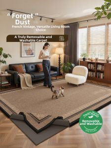 ZHUOYI | Washable Waterproof Stain Resistant Custom Soundproof Carpet