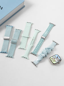 CRAFTSMAN DAI | Thin Mint Breathable Summer Watch Band