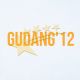 GUDANG'12