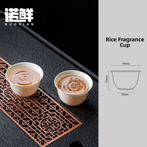 NUOXIAN | Rice Husk Thickened Small Tea Cup