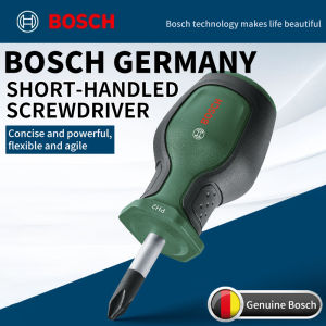 Bosch | BOSCH 4/5/6/8PCS Screwdriver SetAlloy Steel ShankStrong Magnetic TipNon-slip Handle4 Types of Bits Availablefor DailyRepair