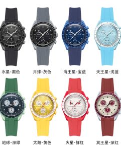 Swatch×Omega Planetary Rubber Watchband Arcuate Buckle Collaboration Watch Strap Medium Thickness Matte Finish Summer 2023