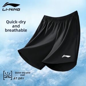 Li-Ning | Comfortable Quick-Dry Breathable Sports Shorts