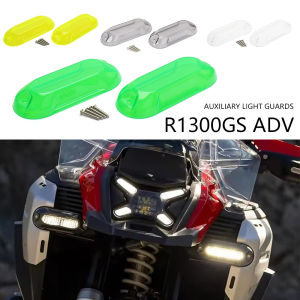 Motorcycle Front Auxiliary Light LED Indicator Protector Guard Cover For BMW R1300GS Adventure R 1300 GS GS1300 ADV 2024 2025
