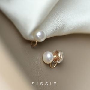 Natural Freshwater Pearl Small Stud Earrings: Pain-Free & No Piercing Required