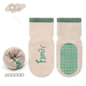 Thickened Large Area Dispensing Baby Terry Sock Baby Toddler Non Slip Napping Socks Letter Terry Trampoline Socks