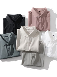Áo Thun Polo Nam Tay Ngắn Nhanh Khô Chống Nắng Thời Trang Mùa Hè Thường Ngày Màu Trơn Cổ Polo Chất Liệu Vải Nhanh Khô