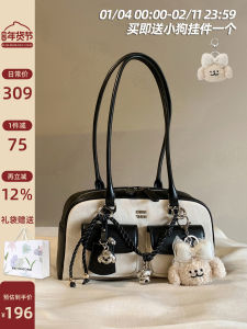 กระเป๋าสะพายไหล่ผ้าขนแกะ Chio2nd Bread Little Dog Cold Brew Time Pillow Bag กระเป๋าสะพายไหล่ผู้หญิงแบบเรียบง่ายและหรูหราสำหรับฤดูใบไม้ร่วงปี 2025