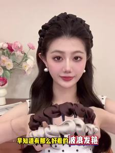 NING ZHOU | Heightening Elegant Everyday Wear Headband