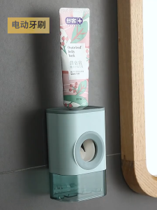 Modern Dispenser Odol Dengan 3 Tempat Sikat Gigi  New Toothpaste Squeezer With Toothbrush Holder