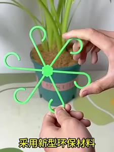 4Pcs Plants Stem Support Plastic Trellis Easy Installation Vine Plants Trellis for Indoor and Outdoor Plants Gardening Tools