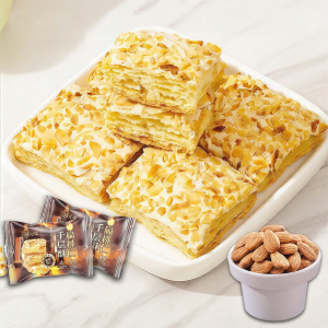 Delicious Almond Layered Cookies
