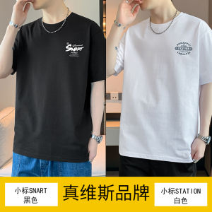 Áo Thun Nam Tay Ngắn Mùa Hè Mới Của Jeanswest Dáng Rộng in Họa Tiết Thời Trang Cotton Nguyên Chất Thường Ngày Cổ Tròn