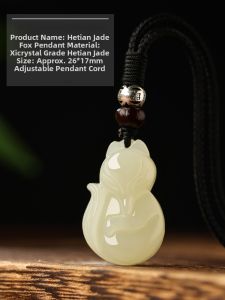 HUAKAIYUNDUO | Natural Hetian Jade Nine-Tailed Fox Pendant