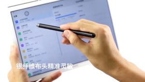 3in1 Universal Stylus Pen Touch Screen Drawing Capacitive Pen for iPhone/IOS/Android/Windows Tablet iPad Pencil