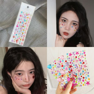 เครื่องประดับตาเด็ก แต่งหน้าบนเวที รูปตาคล้ายน้ำตา ประดับเพชร ลูกปัด เครื่องประดับตา สำหรับการแสดง วัสดุอื่นๆ