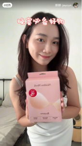 Remove Korea No.1 Premium Invisible Push-Up Bra Invisible Push-Up & Reusable
