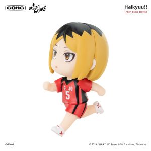 GONG | Hyperspace Junkyard Final Match Haikyuu!! Figure