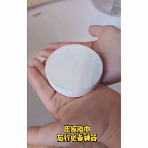 FIGARO 70x140cm Compressed Disposable Cotton Bath Towel One Time Use Tuala Mandi Travel Mampat Body Facial Towel 一次性毛巾压缩