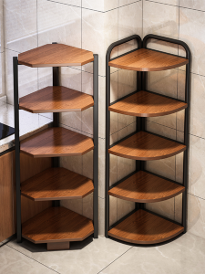 OYIla | Multi-purpose Kitchen Corner Rack