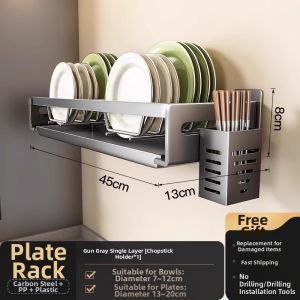 NIFENG | Multifunctional Draining Wall Mounted Dish Rack