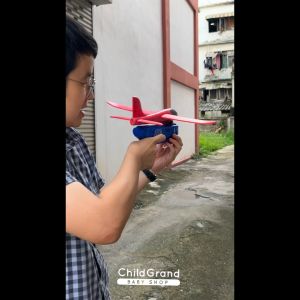 ปืนยิงเครื่องบิน เครื่องบินโฟม ของเล่นบินได้ เครื่องบินของเล่น ปืนยิน VR-999-65