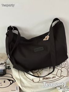 KDMILD | Attractive Japanese Style Ins Large Capacity Shoulder Bag