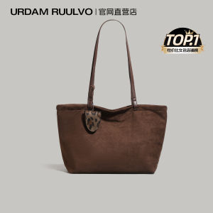 UR Retro Suede Tote Bag Large Capacity Handbag Womens Commuter Shoulder Bag Lazy Style American Vintage Fashion PU Leather