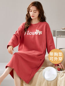 Long Sleeves Pajamas for Spring & Autumn: A Comfortable Nightwear Choice