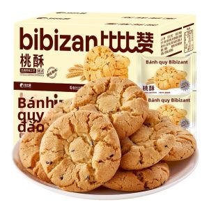BIBIZAN | Hộp Bánh Quy Hạt Đào Truyền Thống