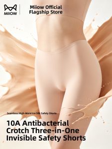 MiiOW | Seamless Safety Underwear No-show Anti-bacterial Crotch Butt Lifting