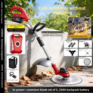 LONGKE | Multi-functional High-speed Brushless Cordless Lawn Mower