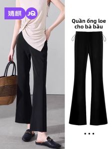 JoynCleon | Stomach Comfort Small Figure Maternity Pants