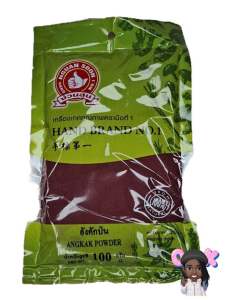 อังคักป่น100gตรามือที่1