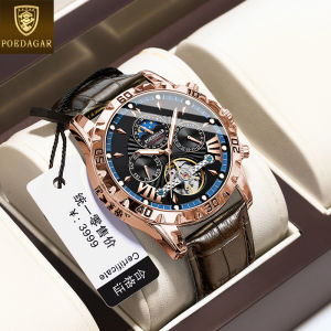 Top POEDAGAR automatic mechanical watch for men original waterproof luxury genuine leather sapphire glass tourbillon calendar luminous moon star watch
