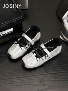 Josiny | Heel Lifting Silver Ballet Flats