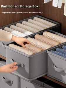 ANGTU | Clothes Storage Box with Lid
