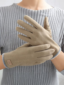 Warm Touch-Screen Electric Anti-Slip Gloves for Men and Women