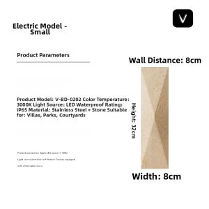 vibia | Waterproof Natural Sandstone Outdoor Wall Light