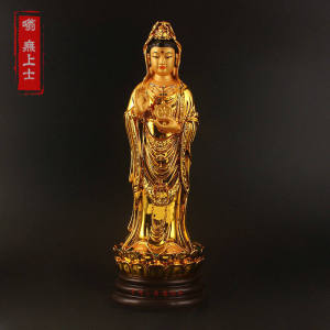 Benzhi Resin Guanyin Statue Southern Sea Standing Wheel of Dharma Home Decorations Crafts Lucky Ornament Chinese Style Desktop Sculpture