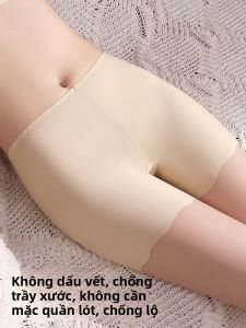 MiiOW | Quần an toàn Ice Silk mỏng không đường may cho nữ mùa hè 2025 Quần lót ngắn nâng hông lưng giữa Pure e-commerce