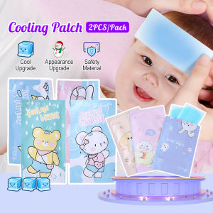 2Pcs Cooling Gel Patches Baby Adult Kids Fever Heat Relief Patch Heat-dissipate Refreshing Sheet Ice Pad  Sport Body Heat Refreshing Sheets 降温贴退烧贴