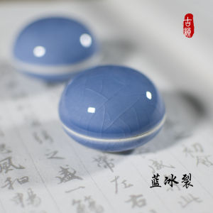 Mini Ceramic Ink Stamp Box: A Special Small Size Porcelain Box