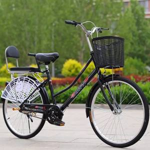 Adult Commuter Vintage Lightweight Bicycle 26 Inches