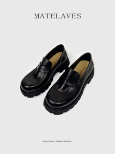 MATELAVES Black Derby Shoes Mens Genuine Leather Slip-On Casual Thick Bottom Heightening Leather Shoes round Toe Rubber Outsole