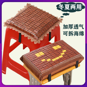 Đệm Ghế Văn Phòng Thoáng Khí Đa Năng Đệm Ghế Ghế Cà Vạt Hình Tròn Đệm Ghế Làm Việc Đệm Ghế Văn Phòng Đệm Ghế Làm Việc