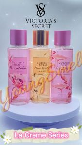 Victoria Secret La Creme Series 250ml Bundle - Pure Seduction/Bare Vanilla/Velvet Petals Eau de Toilette