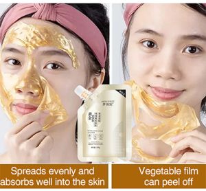 Mengpeini Cleansing Skin Pore Retinol Snake Venom Peptide Gold Mask Moisturizing Anti-aging Peel off Mask 100g视黄醇蛇毒肽黄金面膜清洁毛孔保湿提亮撕拉涂抹面膜