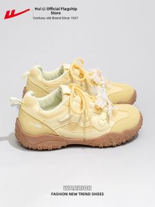 Warrior | Ballet Style Training Leisure and Sports Shoes Breathable