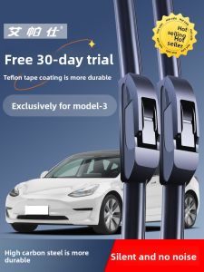 AIPASHI | Silent Blade Rain Wiper for Tesla Model 3